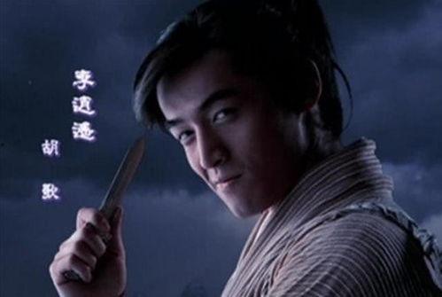 李逍遥首次爆料视频,揭秘他的成长历程与心路历程 第1张 李逍遥首次爆料视频,揭秘他的成长历程与心路历程 第1张