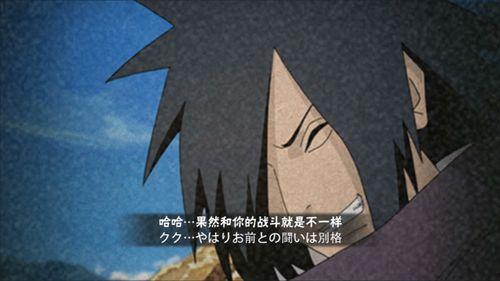 木叶创立柱间最新爆料,木叶隐村柱间创立背后的惊人真相  第2张