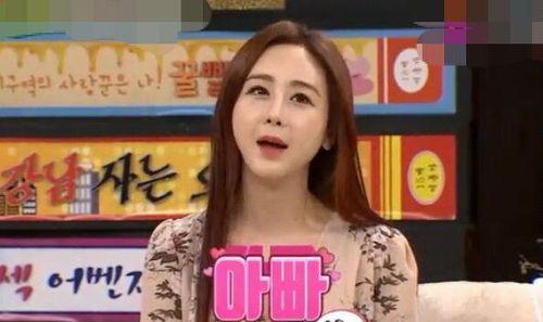 咸素媛最新爆料,娱乐圈背后的惊人真相  第1张