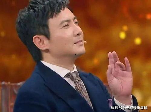 刘大锤爆料沈腾视频大全,笑料百出！  第2张