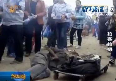 山东临沂贩婴案爆料原视频,原视频揭露惊人真相 第3张 山东临沂贩婴案爆料原视频,原视频揭露惊人真相 第3张