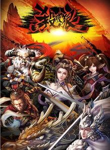 杀破狼最新爆料,剧情反转再升级，神秘势力浮出水面  第3张