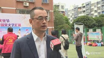 瑞安记者爆料新闻最新,揭秘背后惊人真相! 第1张 瑞安记者爆料新闻最新,揭秘背后惊人真相! 第1张